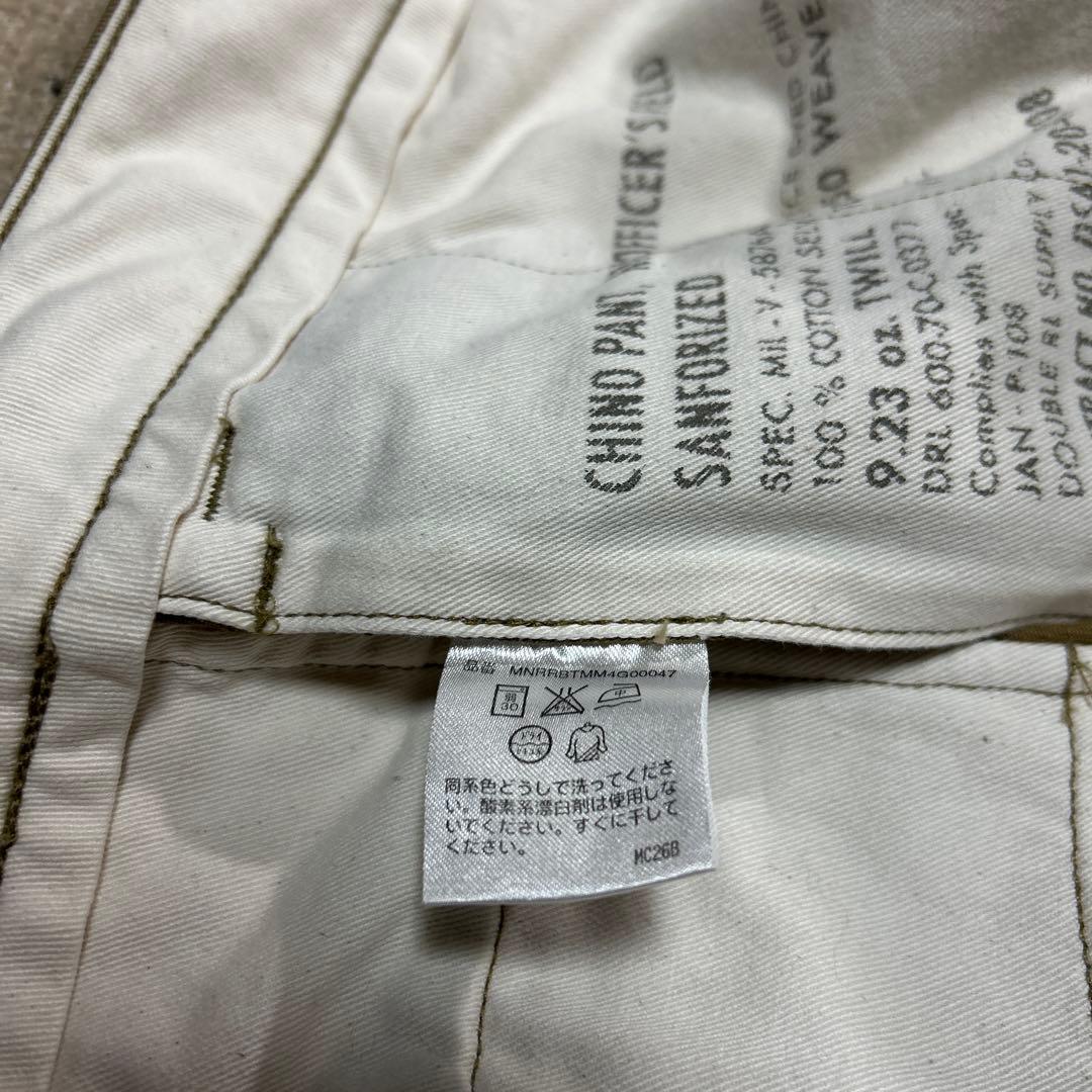 RRL ダブルアールエル オフィサーズチノトラウザーズ