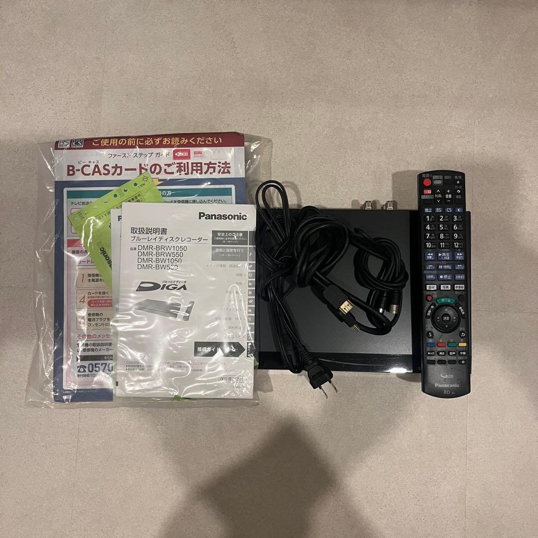 Panasonic DMR-BW1050ブラック