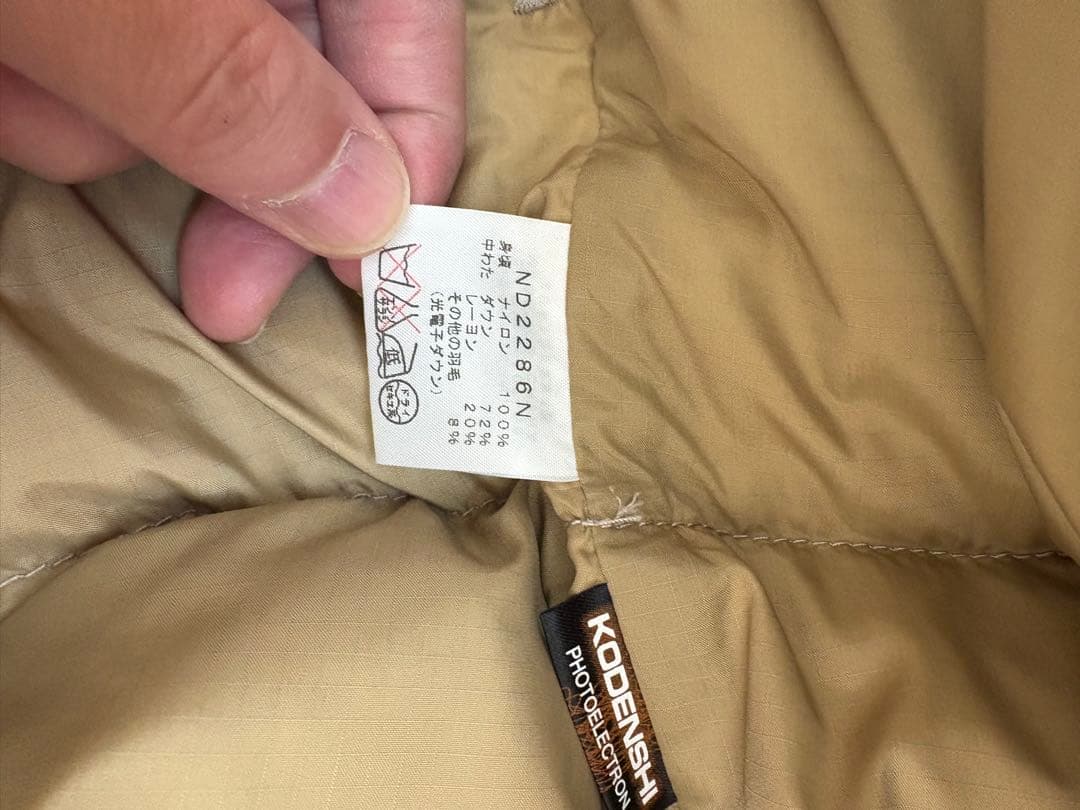 ノースフェイス パープルレーベル ダウンベスト ベージュ ＬBEAMS別注