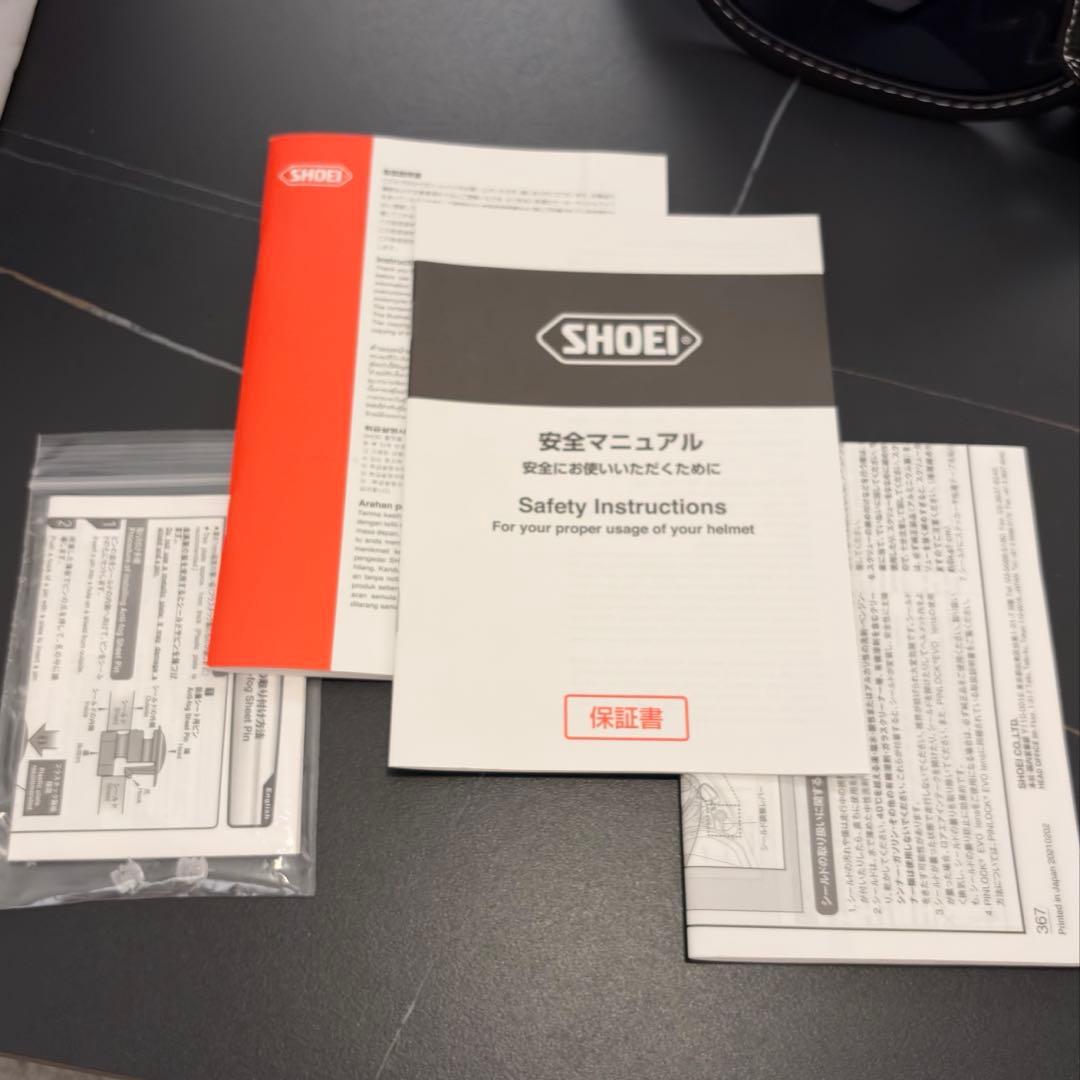 SHOEI Z8 バサルトグレー ミラーシールド XL