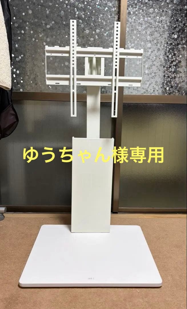 ゆうちゃん　【美品】WALL B1 テレビスタンド ロータイプ