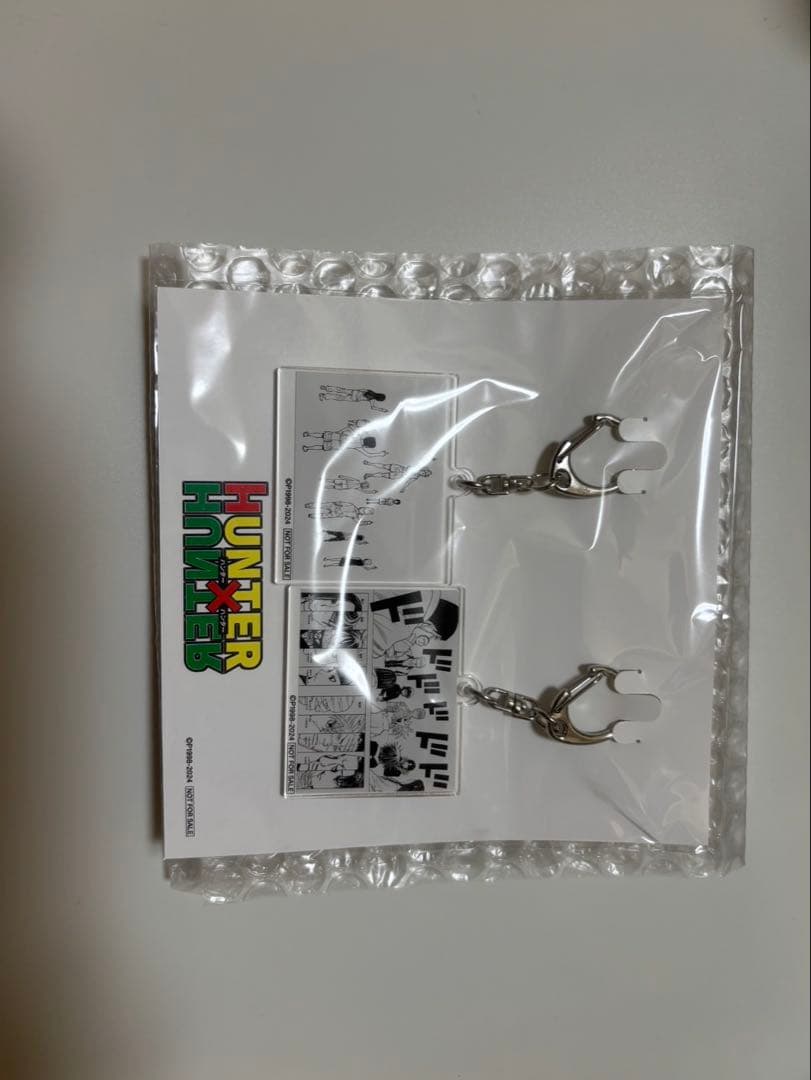 【値下げ】HUNTER×HUNTER 幻影旅団アクリルキーホルダー　非売品