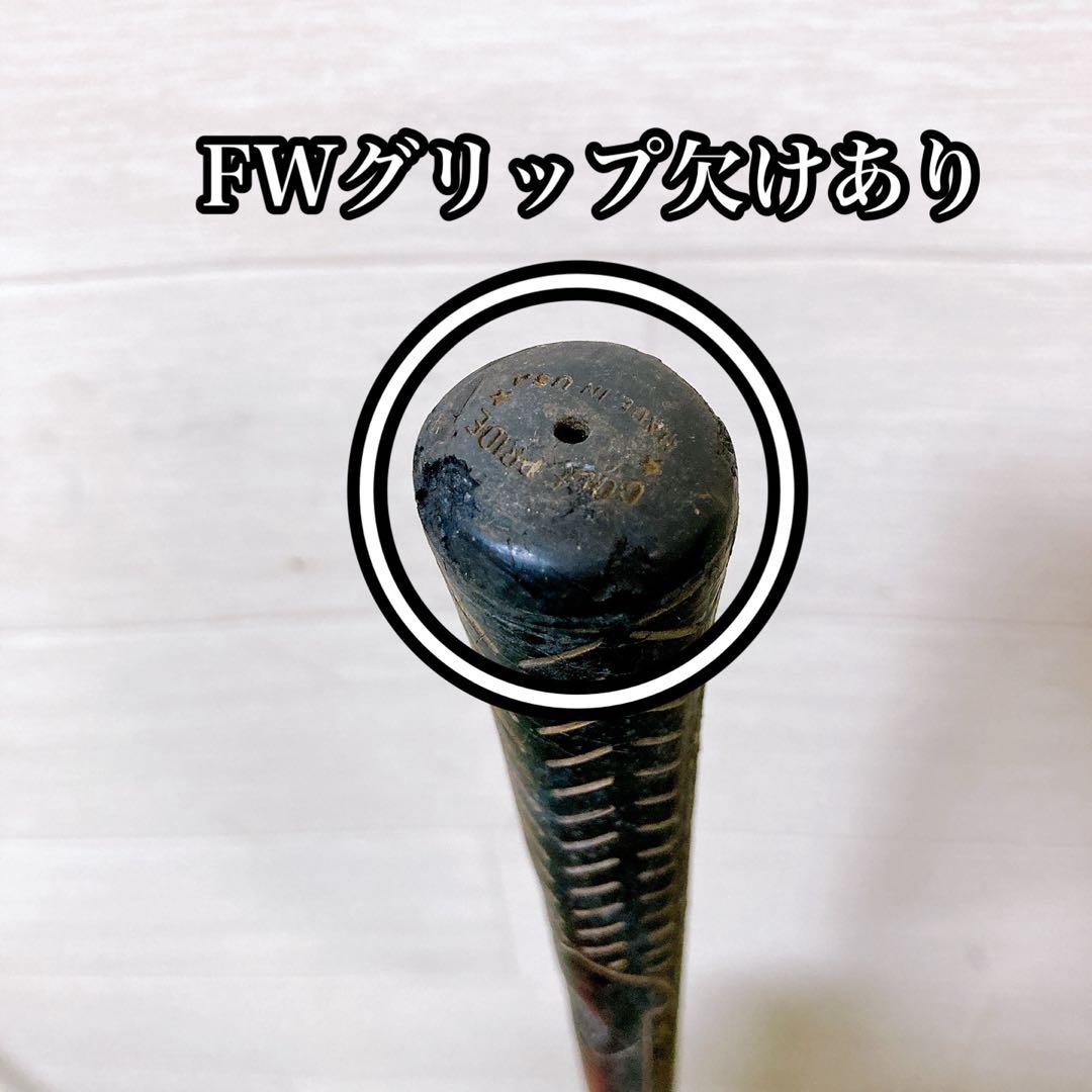 M4.キャロウェイ　初心者オススメ　ゴルフクラブ　メンズセット　右利き　12本