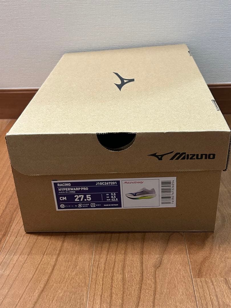 Mizuno ミズノ HYPERWARPハイパーワープ プロ 27.5㎝