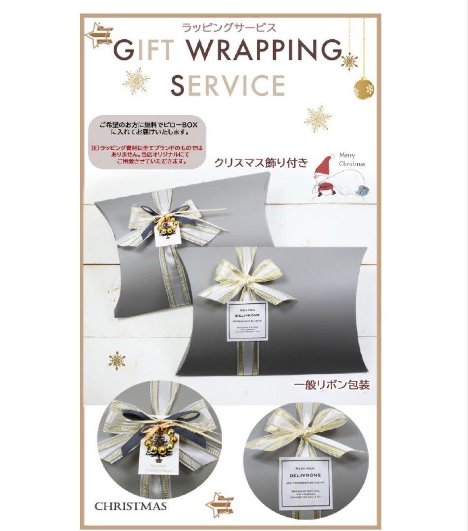 【新品未使用】ポロ・ラルフローレンマフラーブラッククリスマス用ラッピング付き