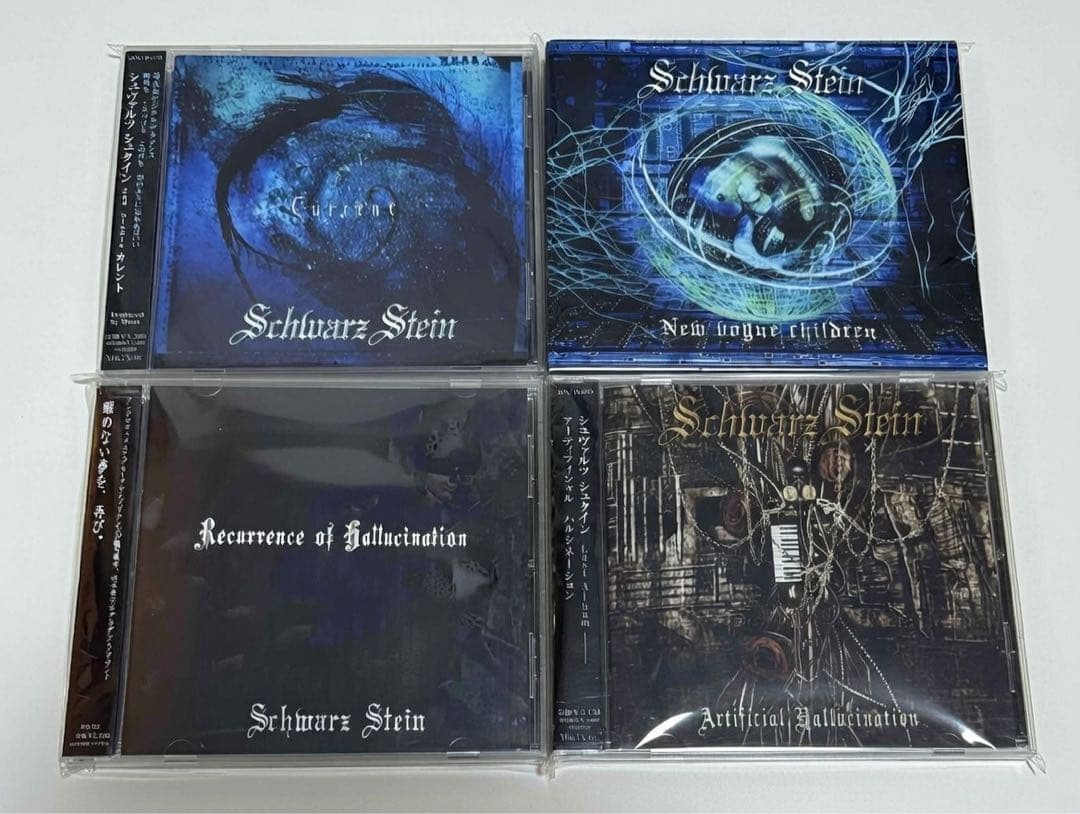 Schwarz Stein ／ CD4枚セット