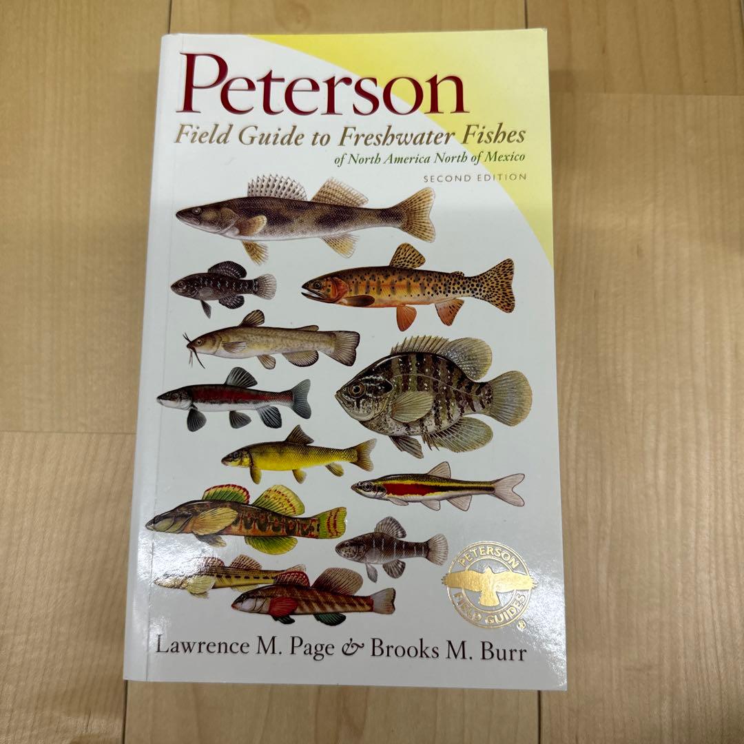 魚の本　北アメリカ淡水魚