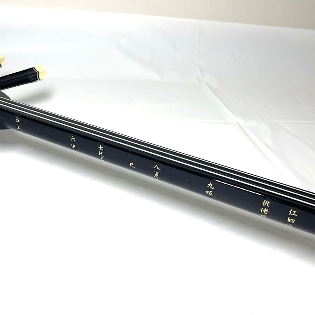 【美品】沖縄三線 蛇皮 民謡楽器 民謡 和楽器 三線 ケース付