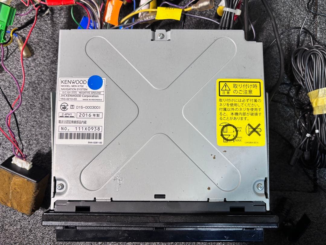 ホンダ オデッセイ RB1 後期型 アブソルート ナビ用オーディオパネルとナビ