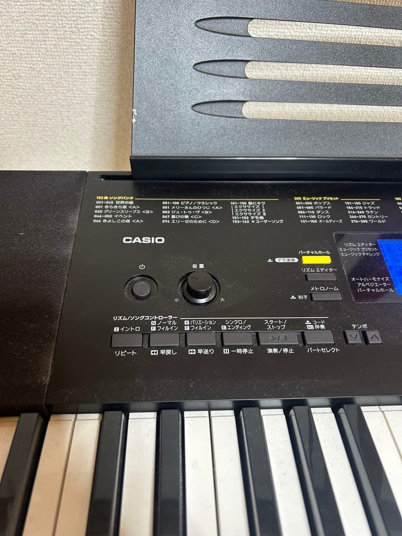 CASIO CTK-4400キーボード スタンド 椅子付き