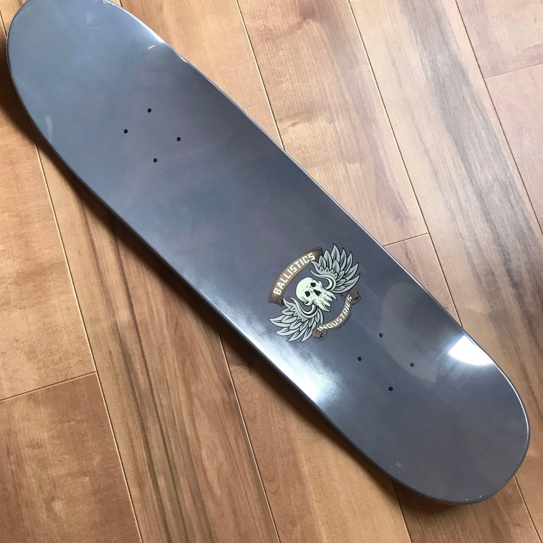 バリスティクス　スケボー‼️