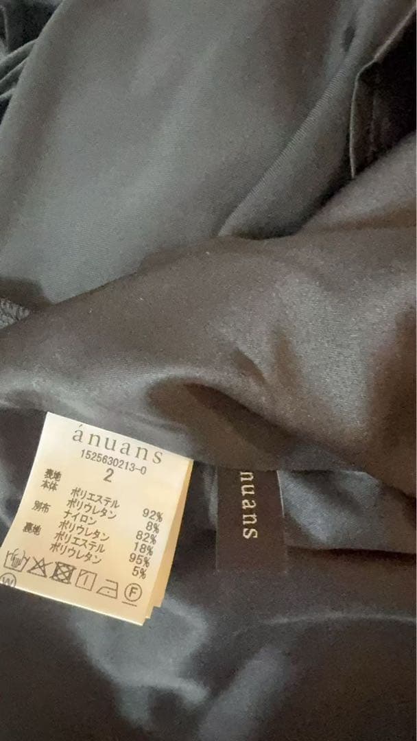 2025AW anuans シアーコンビタイトワンピース アニュアンス Mサイズ
