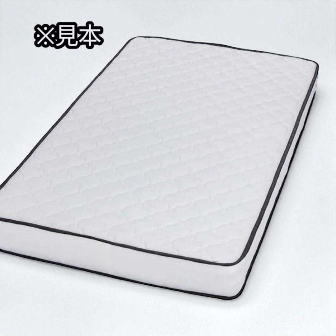 八6329【未使用品】オーヤマ ポケットコイルマットレス ダブルサイズ