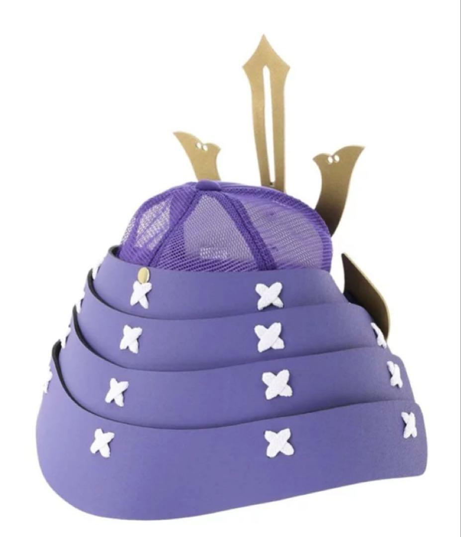 サンフレッチェ広島　カブトキャップ　帽子　新品未開封