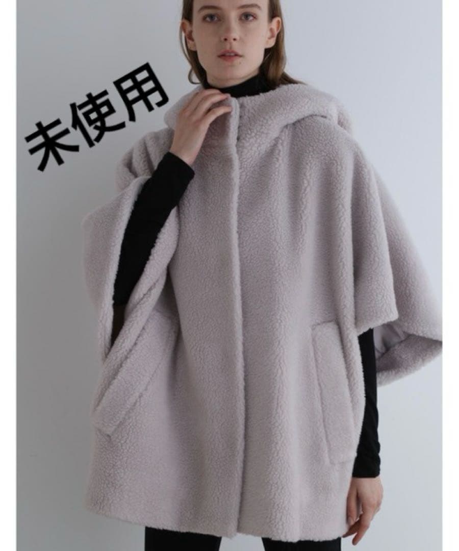 ウールボアジャケット　ルフィル　LE PHIL