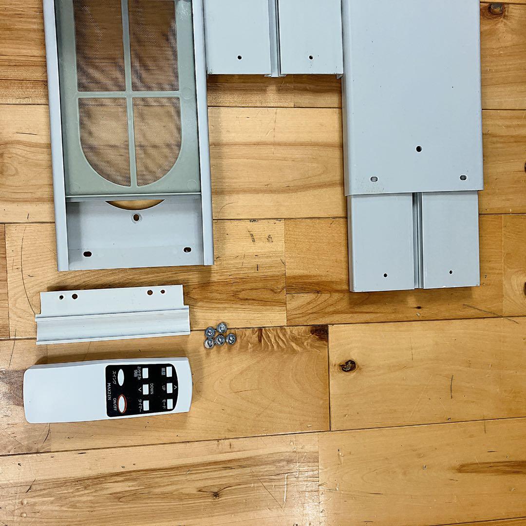 【美品】ポータブルエアコンMAXZEN MSC22JH【2024製】