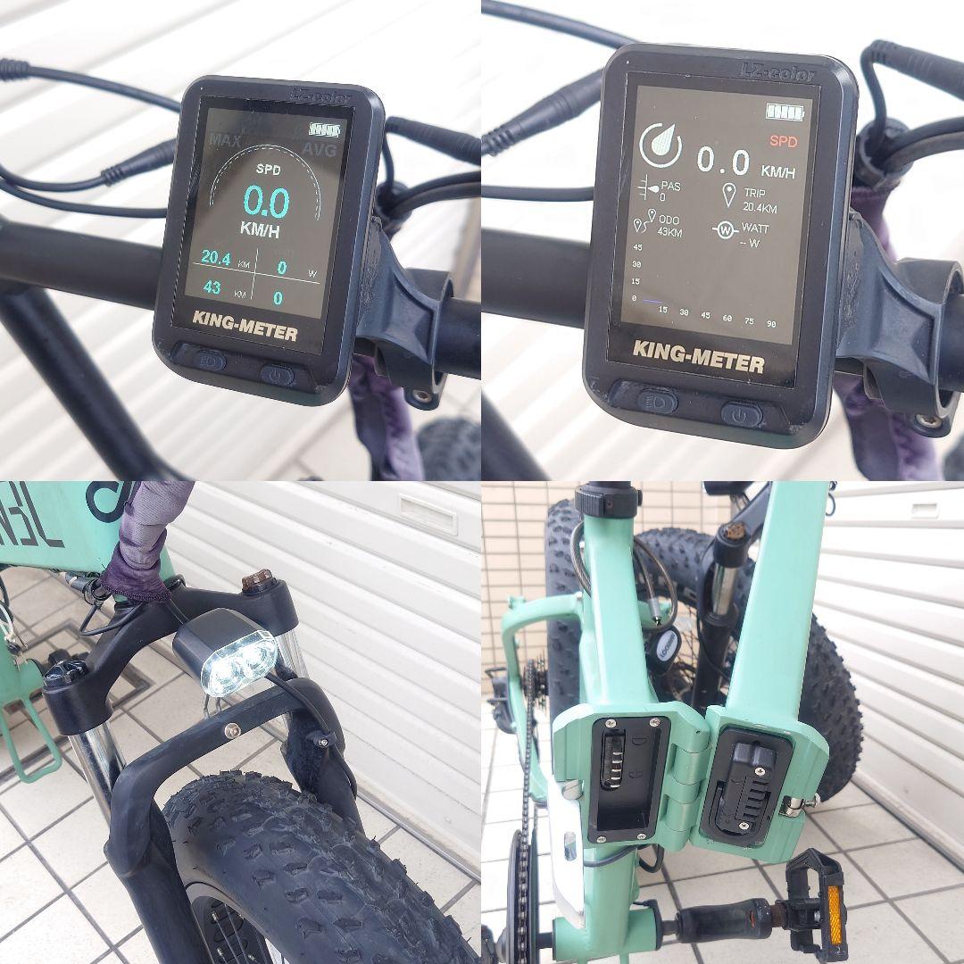 20インチ Fatバイク 電動アシスト 48km走行 1回充電 ファットバイク