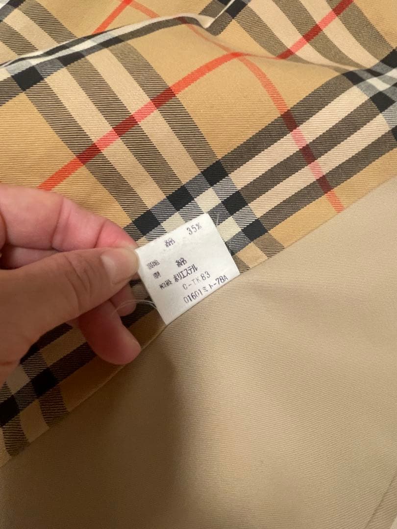 激安！本物ビンテージ★バーバリー7〜9号サイズ★中古美品