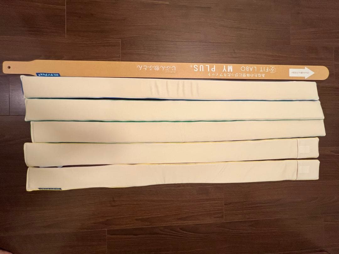 じぶん敷きふとん/オーダーメイド/マットレス「頂」セミダブル