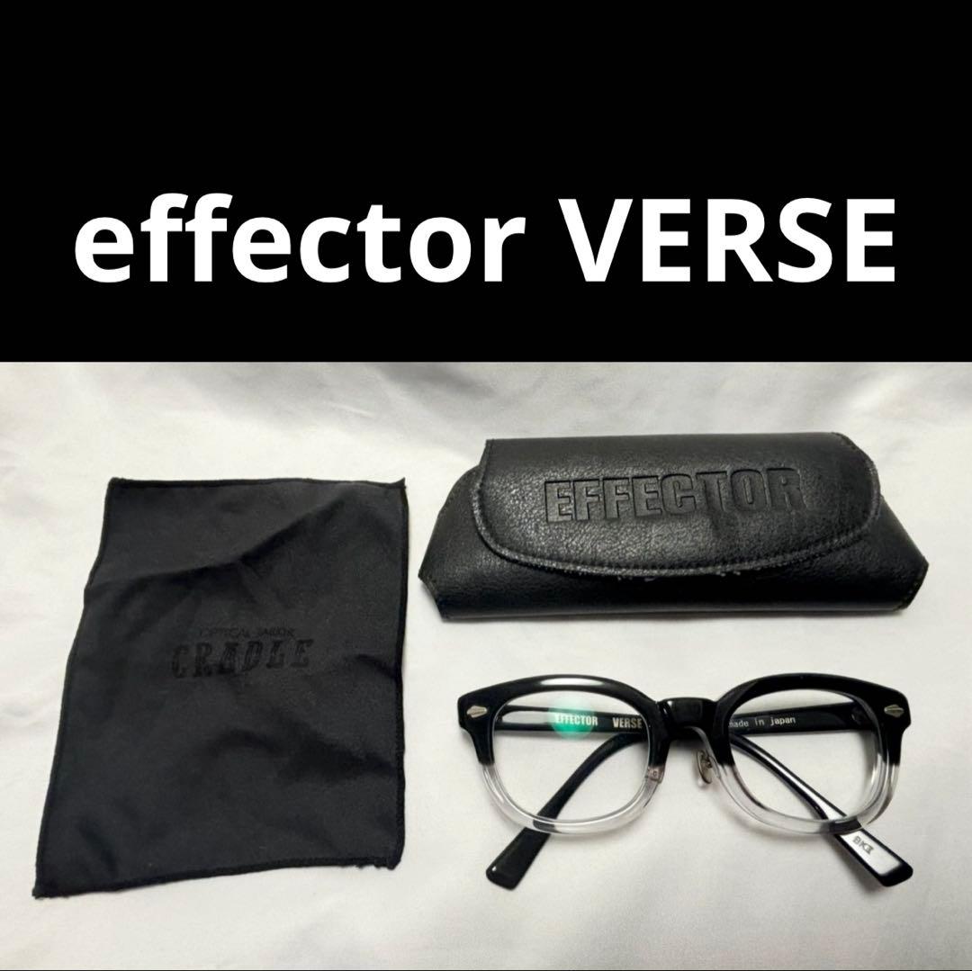 effector VERSE エフェクター バース　メガネ　サングラス