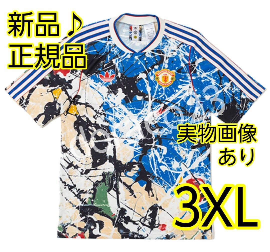 1点のみ✨マンチェスター・ユナイテッド STONE ROSES ジャージ 3XL
