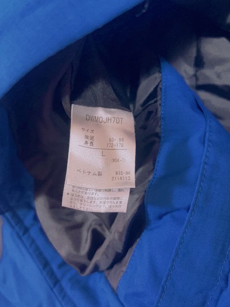 Descente 青 スキーウェア上下セット