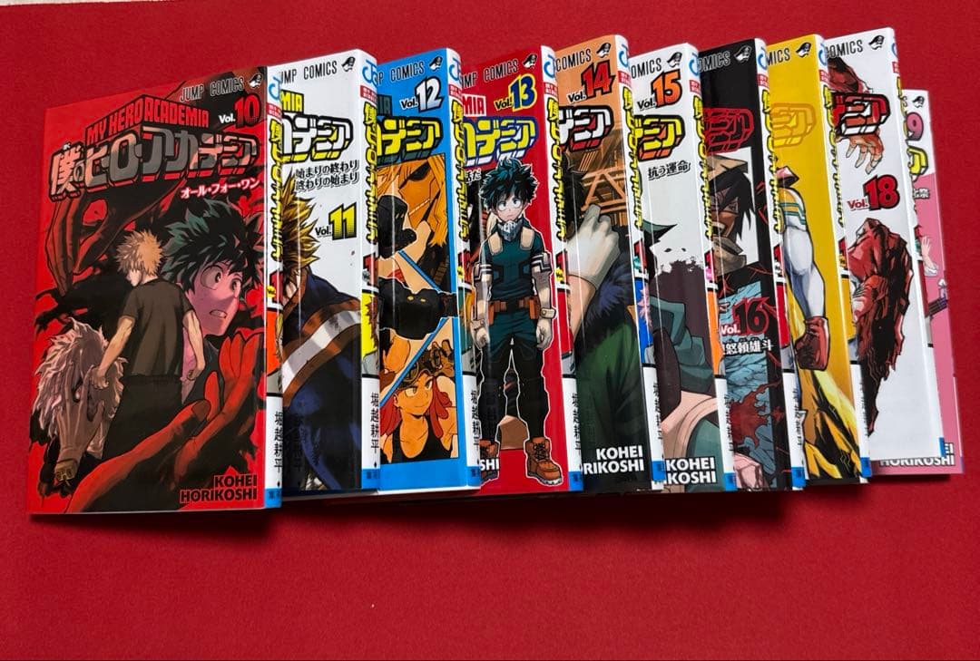 僕のヒーローアカデミア　1-42巻　全巻セット
