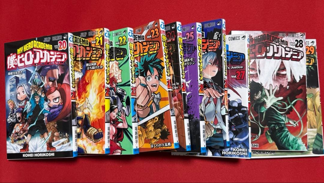 僕のヒーローアカデミア　1-42巻　全巻セット