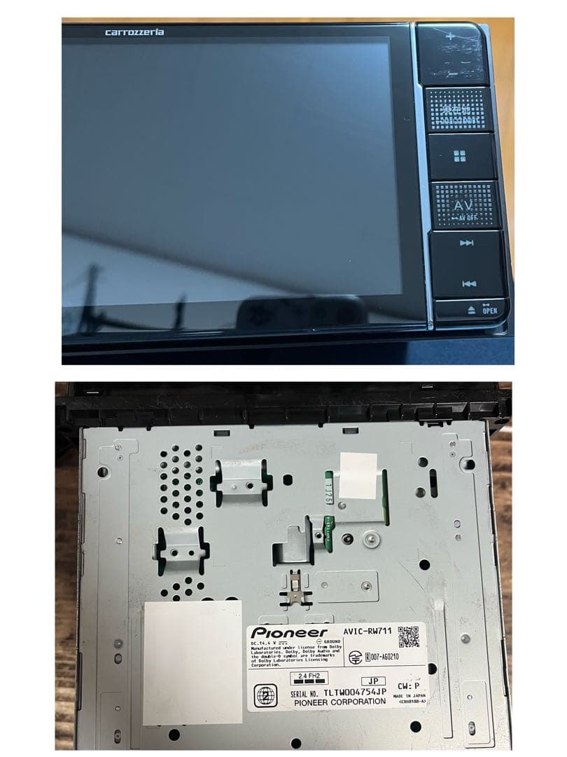 AVIC-RW711付属品ありカロッツェリア7Vワイド楽ナビパイオニア4754