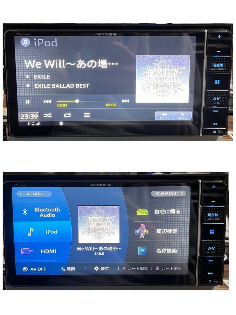 AVIC-RW711付属品ありカロッツェリア7Vワイド楽ナビパイオニア4754