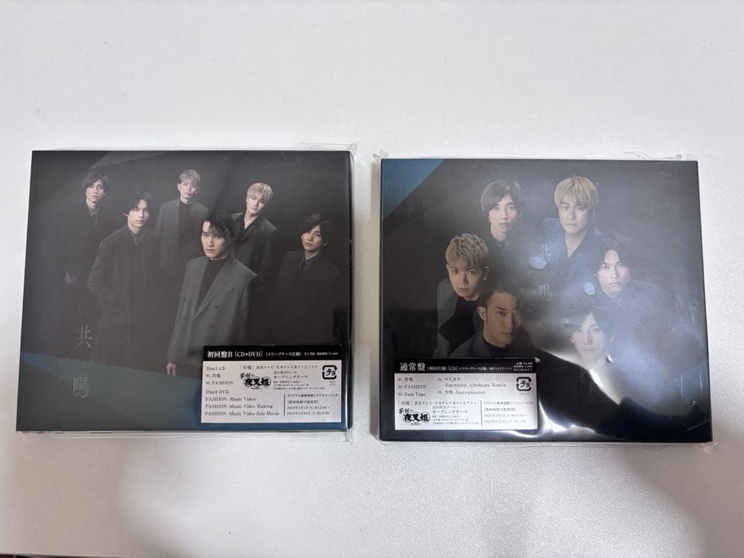 SixTONES シングル アルバム 38枚セット まとめ売り ※バラ売り不可