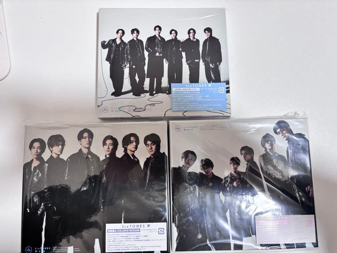 SixTONES シングル アルバム 38枚セット まとめ売り ※バラ売り不可
