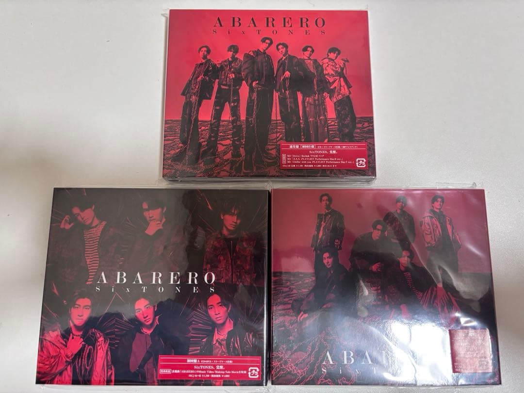 SixTONES シングル アルバム 38枚セット まとめ売り ※バラ売り不可