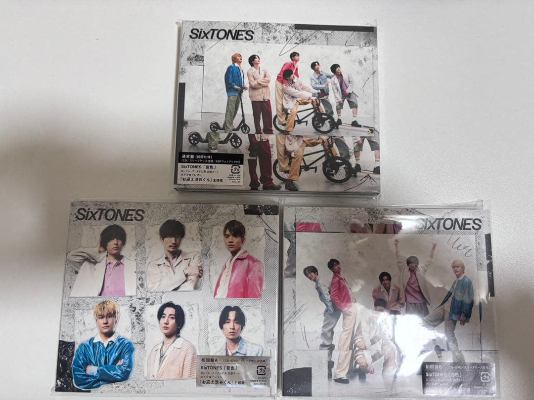 SixTONES シングル アルバム 38枚セット まとめ売り ※バラ売り不可