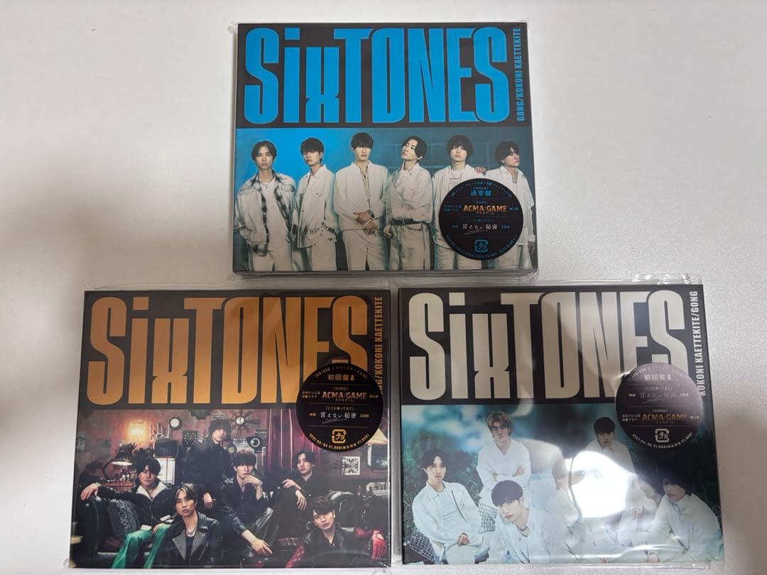 SixTONES シングル アルバム 38枚セット まとめ売り ※バラ売り不可