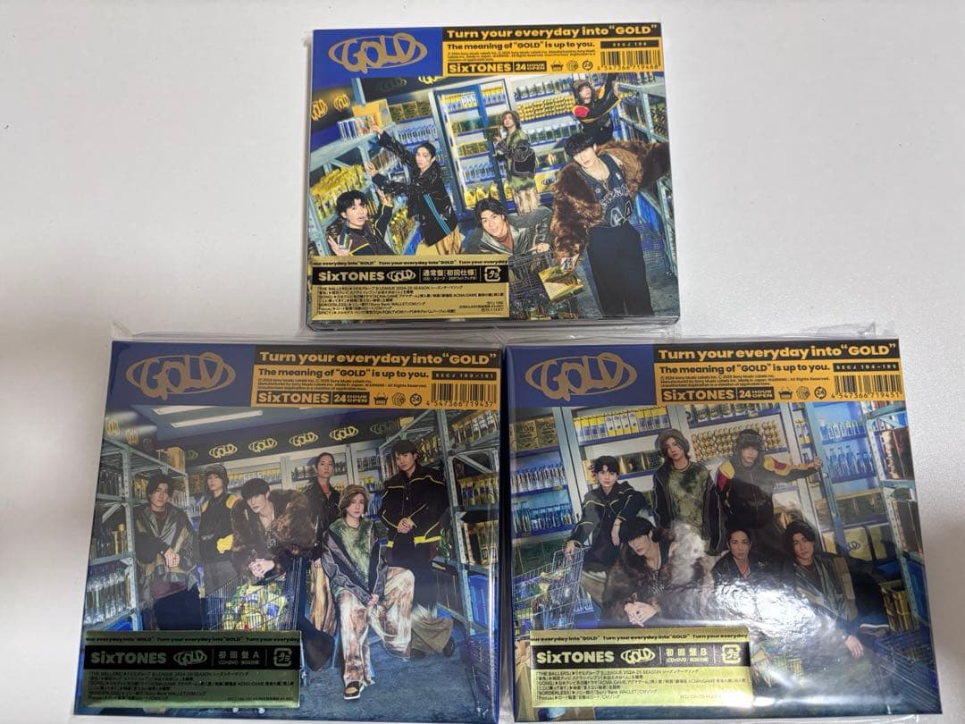 SixTONES シングル アルバム 38枚セット まとめ売り ※バラ売り不可