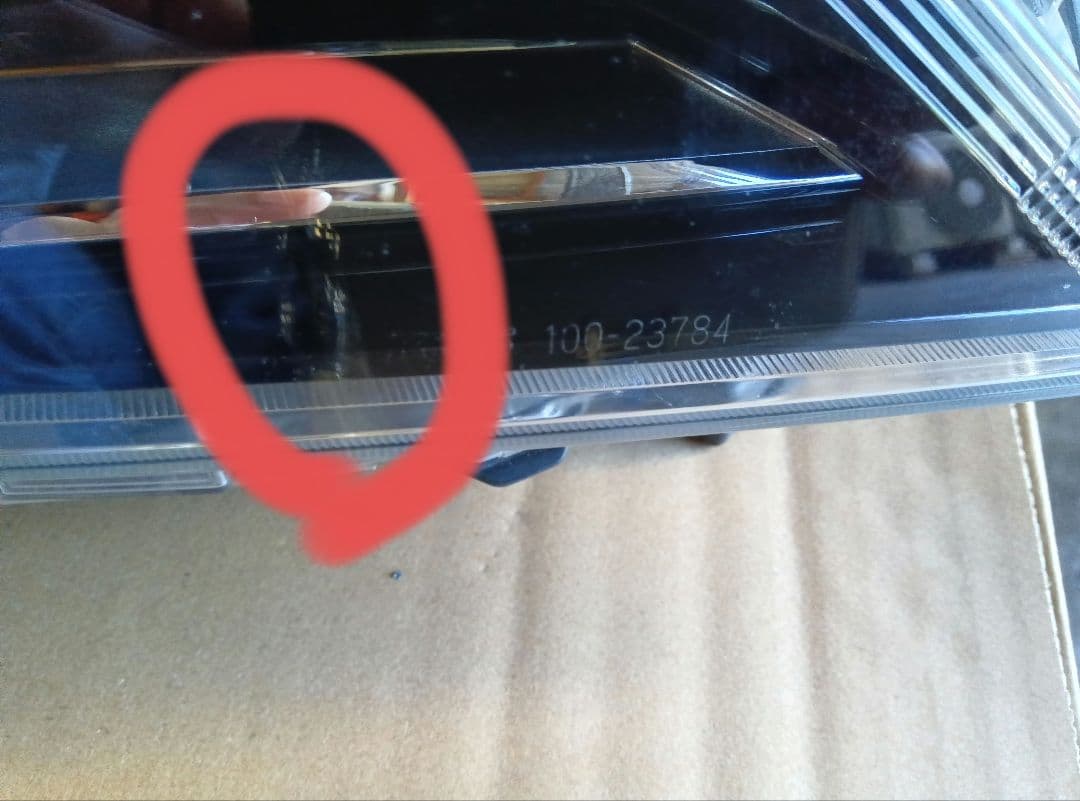 日産セレナC27 後期純正 右ヘッドライト KOITO 100-23784