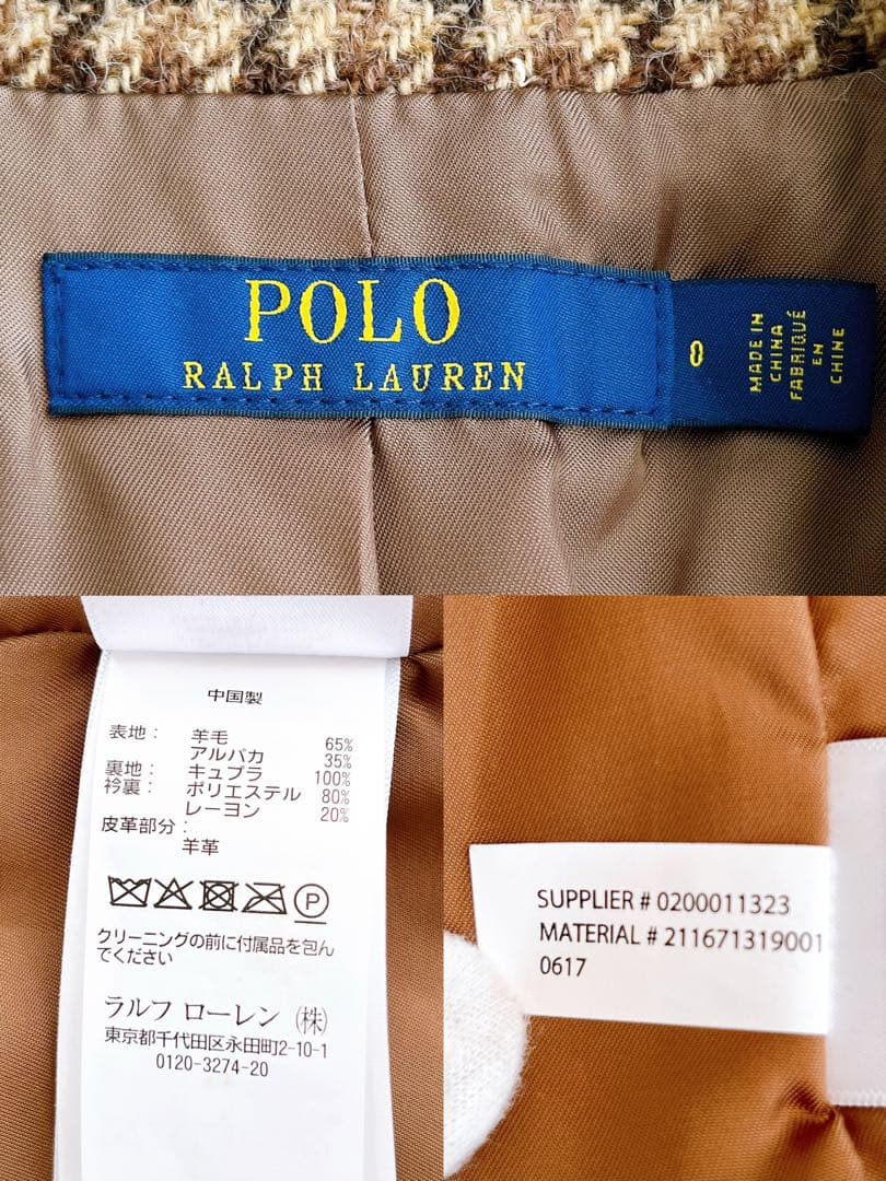 極美品 ポロラルフローレン ジャケット 千鳥格子 アルパカ ラムレザー パッチ