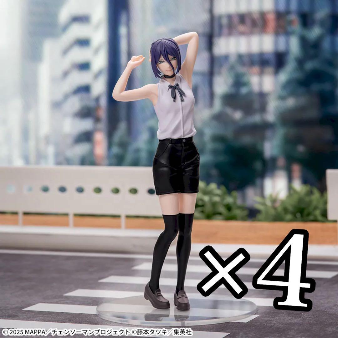 劇場版　チェンソーマン　レぜ編　ハイプレミアムフィギュア レゼ　4体セット