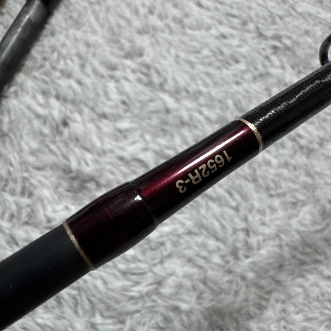 p*a様 18ワールドシャウラ1652R-3 ケース有り