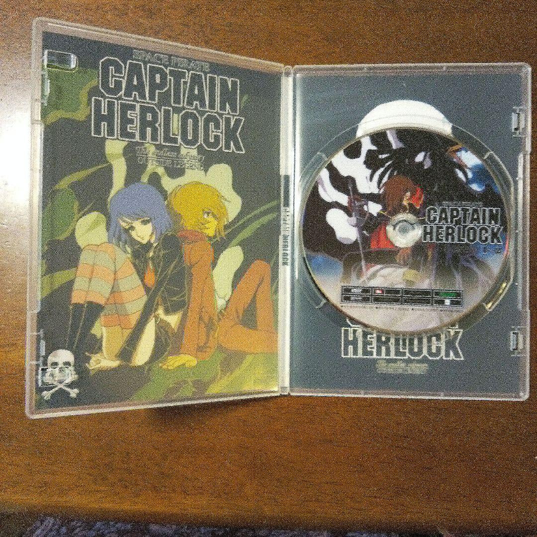値下げしました‼️【動作確認済み】キャプテンハーロック　 DVD 全13巻セット