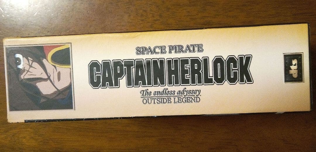 値下げしました‼️【動作確認済み】キャプテンハーロック　 DVD 全13巻セット