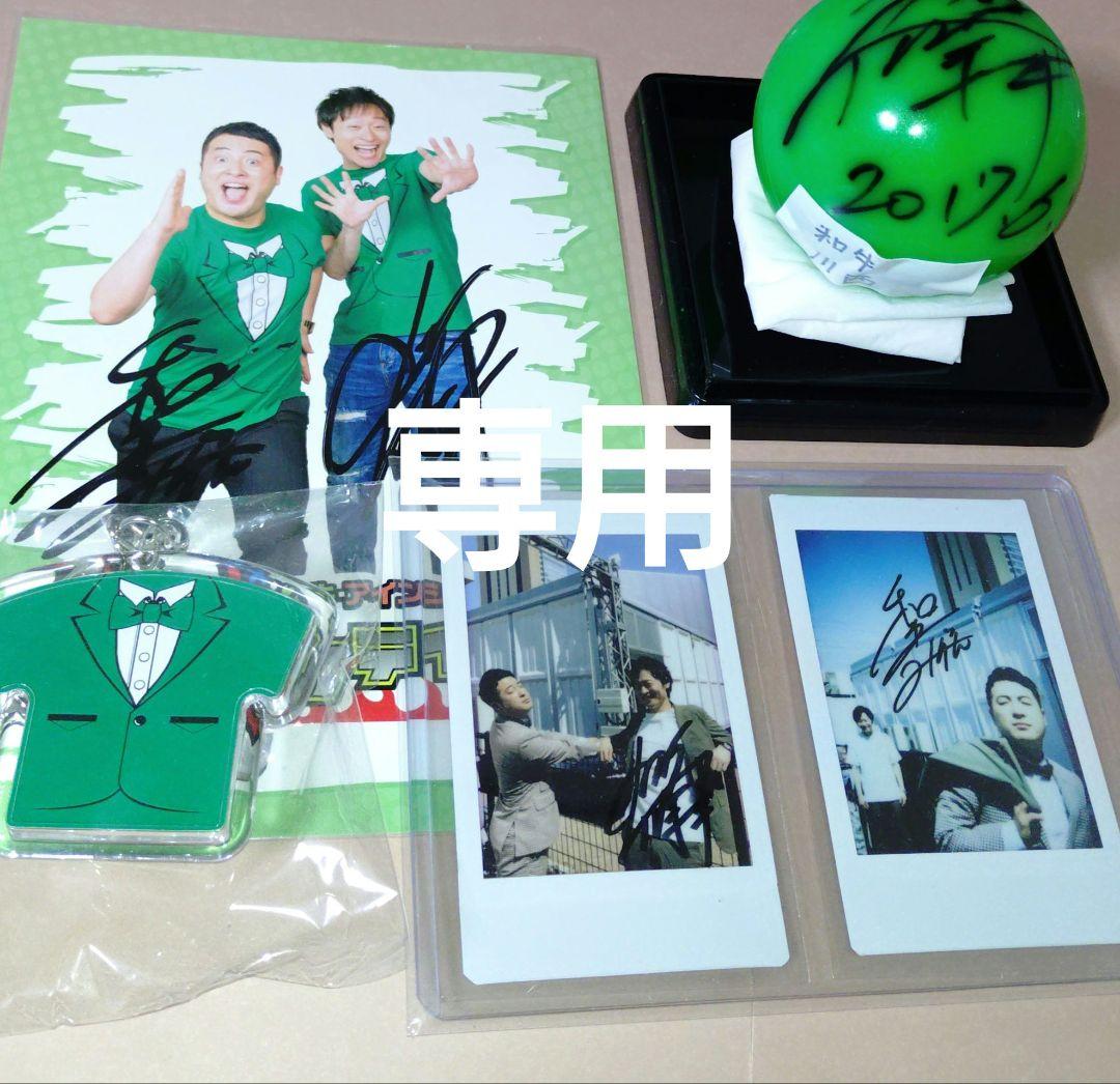 【M】和牛セット