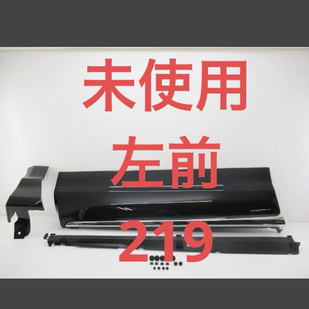 新品　ハリアー80 モデリスタ　グランブレイズスタイル　219 黒　サイド　左前