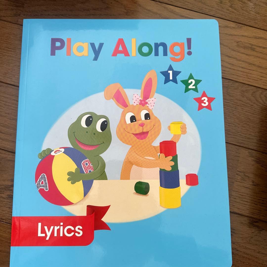 ディズニー英語システム プレイアロング DVD 新子役 字幕有 DWE おもちゃ