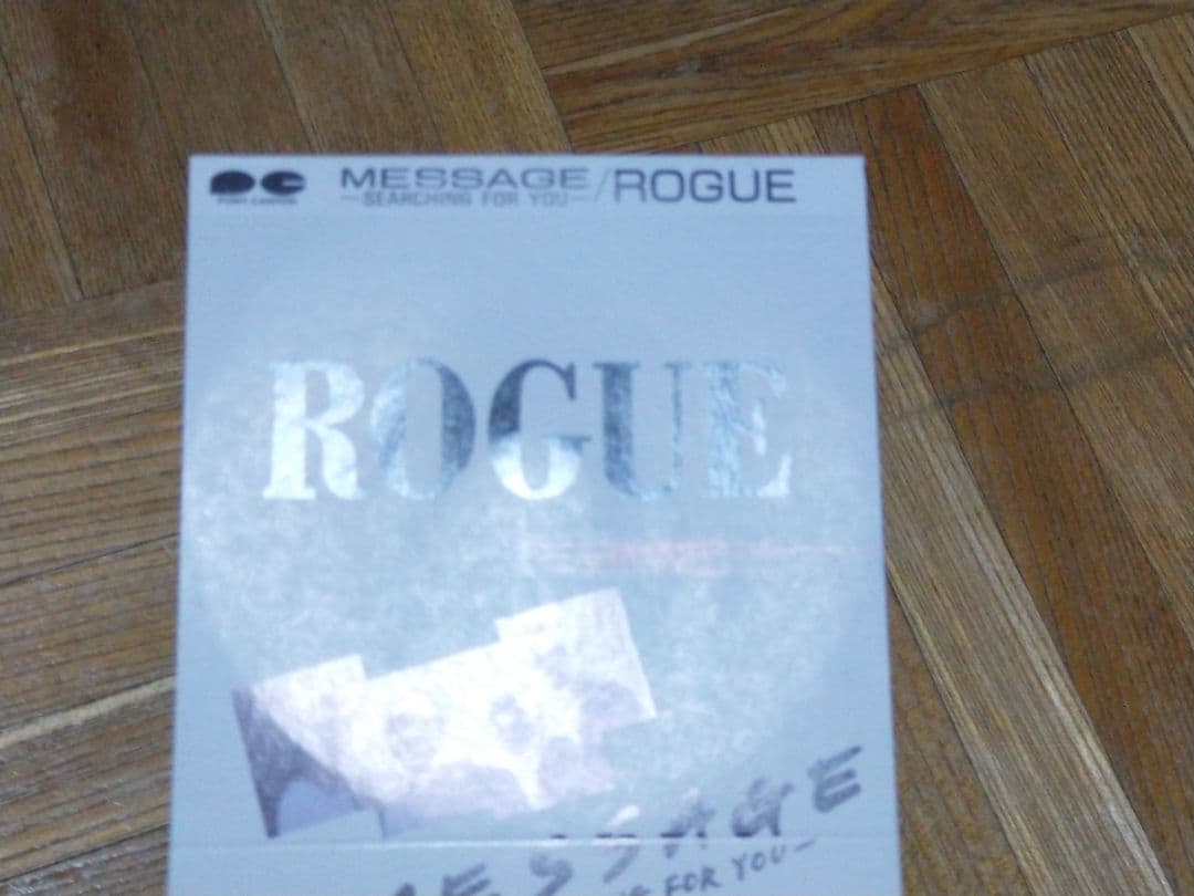 ROGUE ローグ MESSAGE