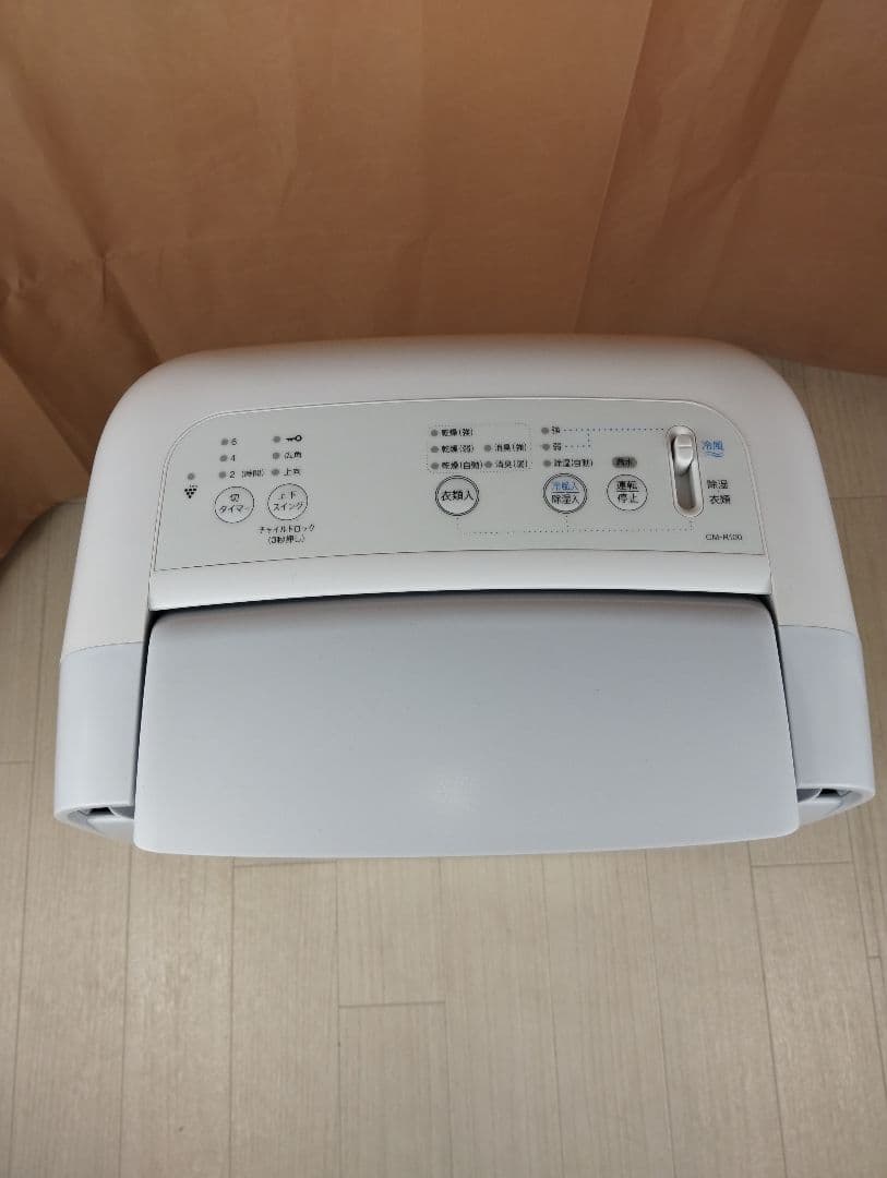 未使用　除湿、冷風機能　SHARP CM-R100-W