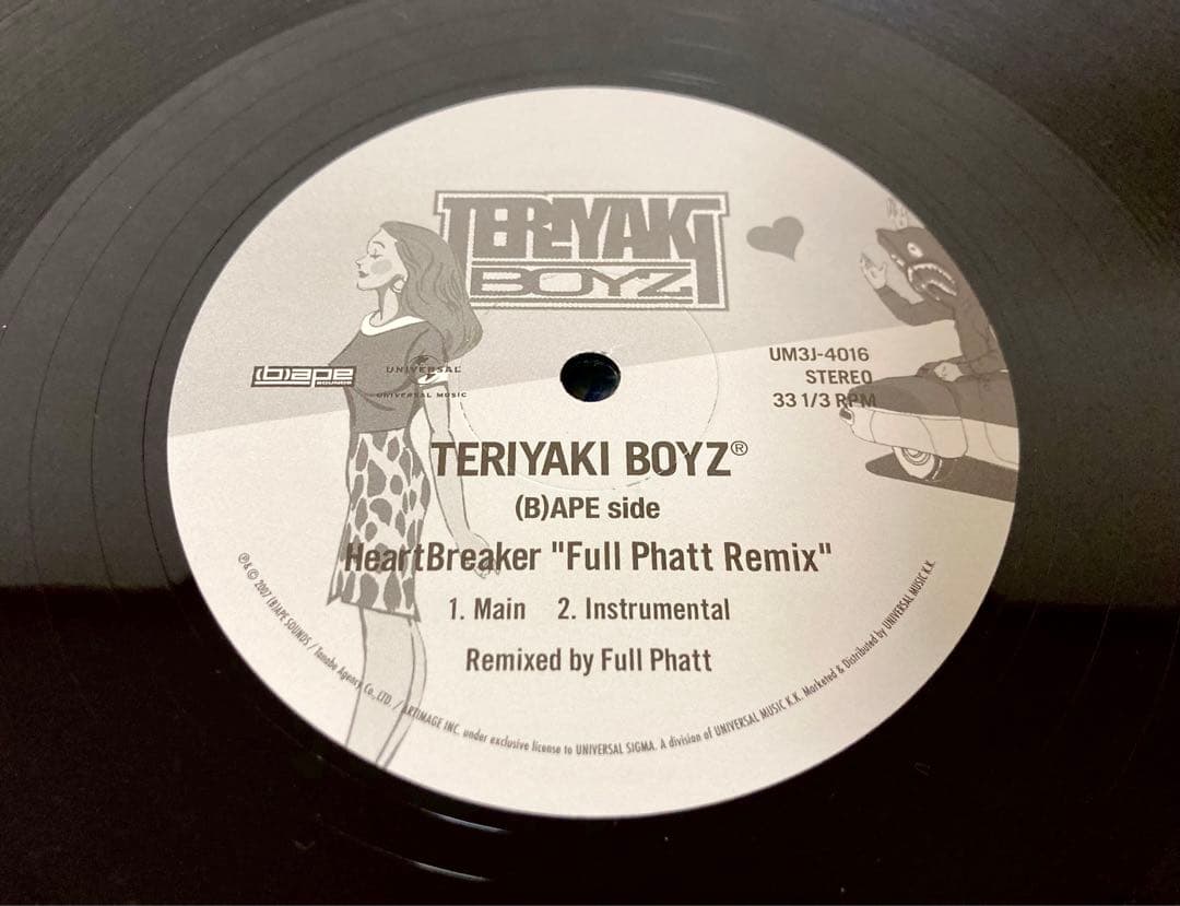 【極少盤】Teriyaki Boyz feat. Kanye Westレコード