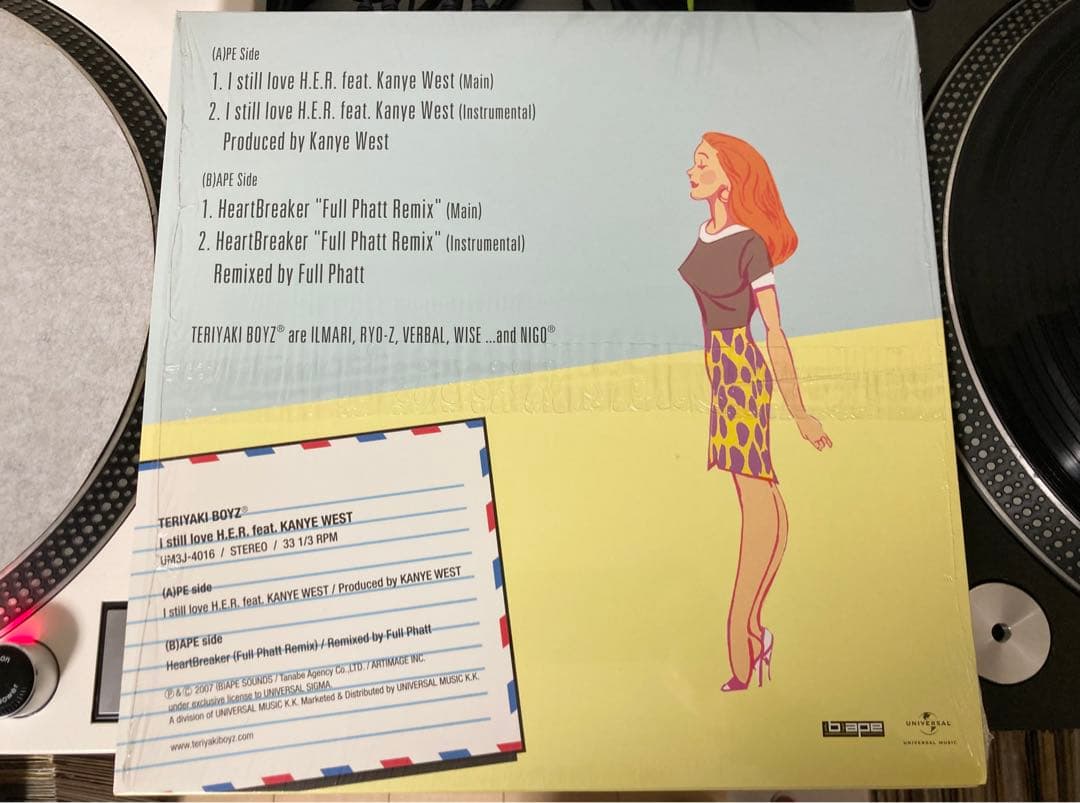 【極少盤】Teriyaki Boyz feat. Kanye Westレコード