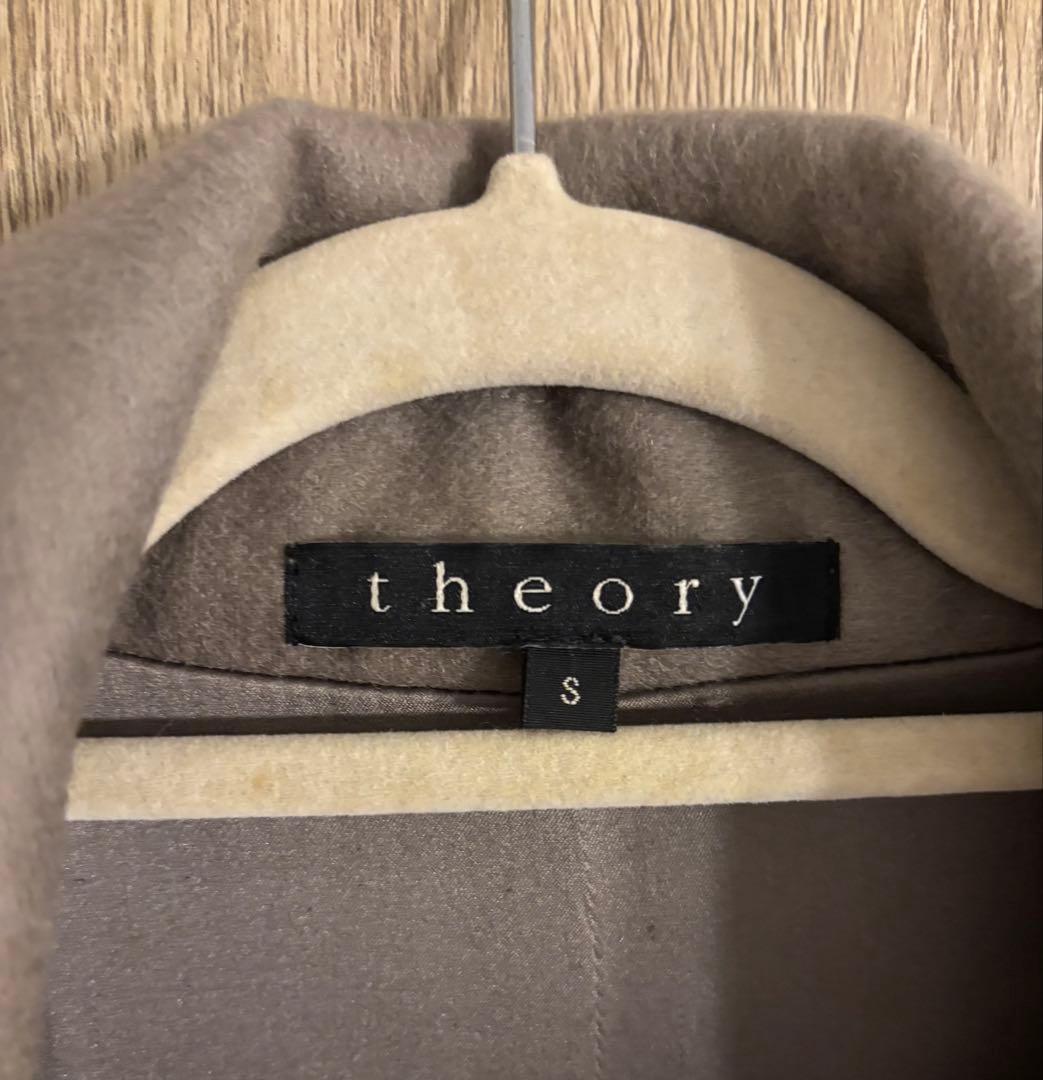 セオリー ベルテッドコート カシミヤ100 グレージュ S
